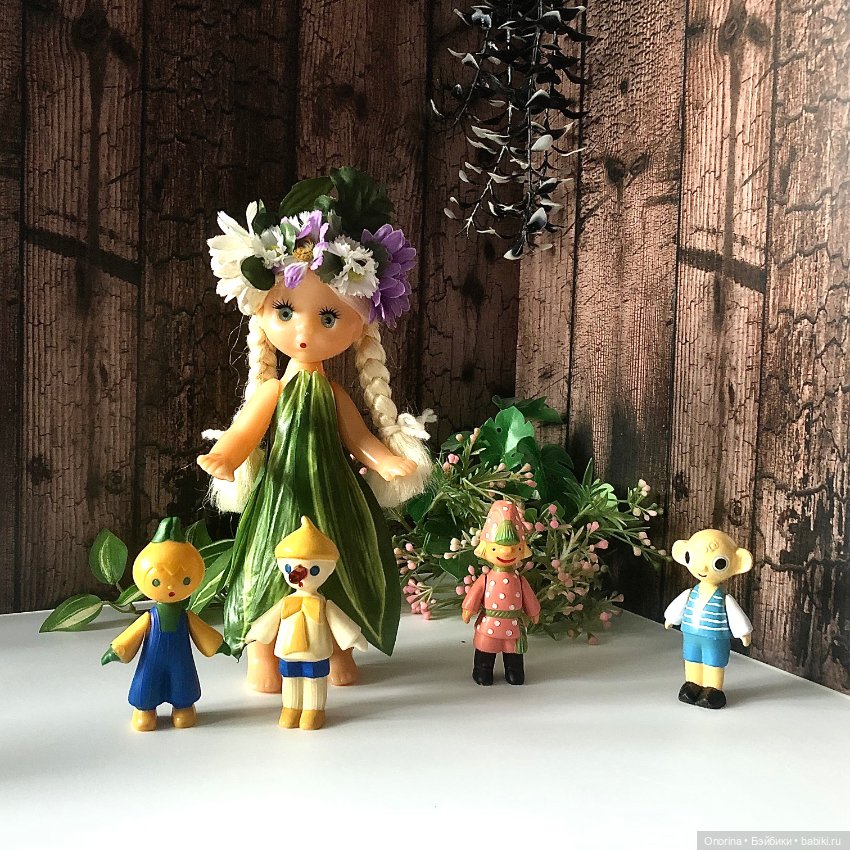 Мои лесные жители. Леночка и Веселые человечки