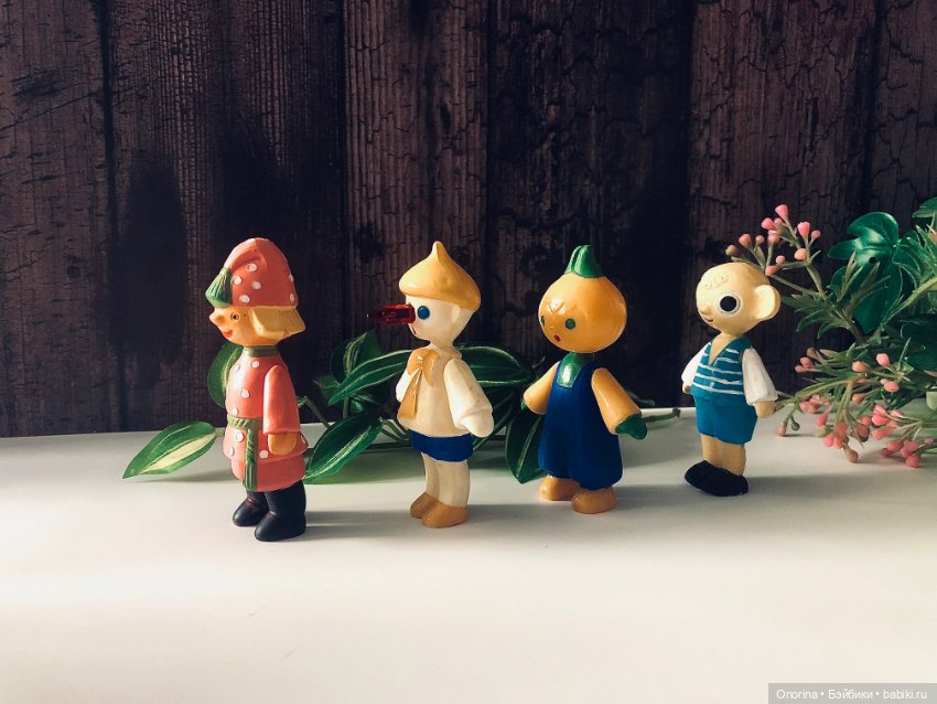 Мои лесные жители. Леночка и Веселые человечки