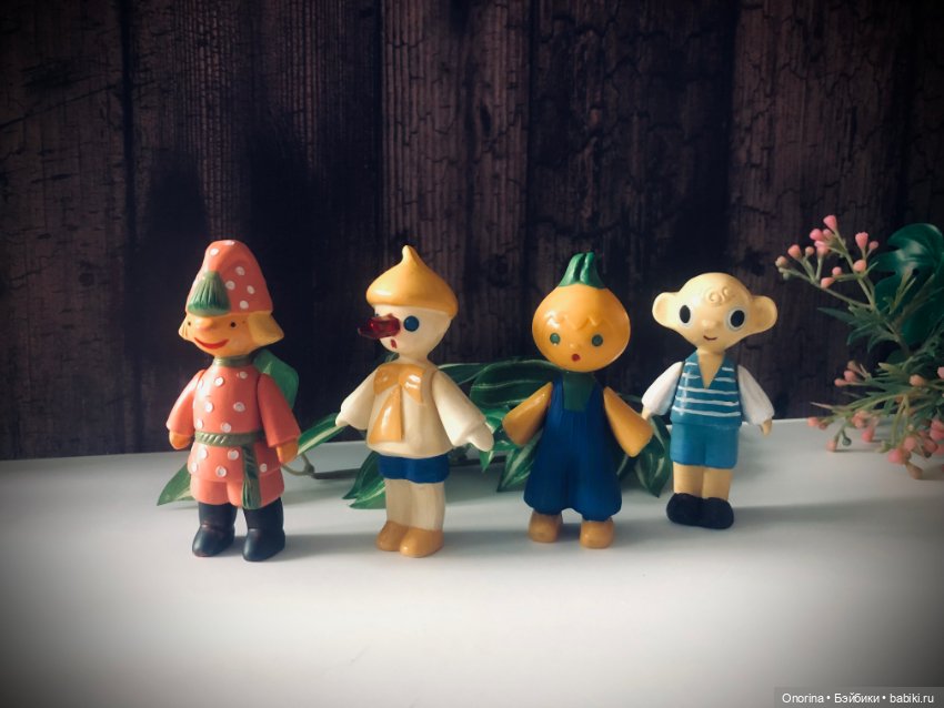 Мои лесные жители. Леночка и Веселые человечки