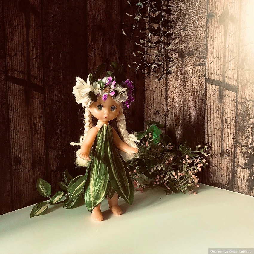 Мои лесные жители. Леночка и Веселые человечки