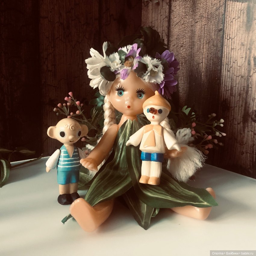 Мои лесные жители. Леночка и Веселые человечки