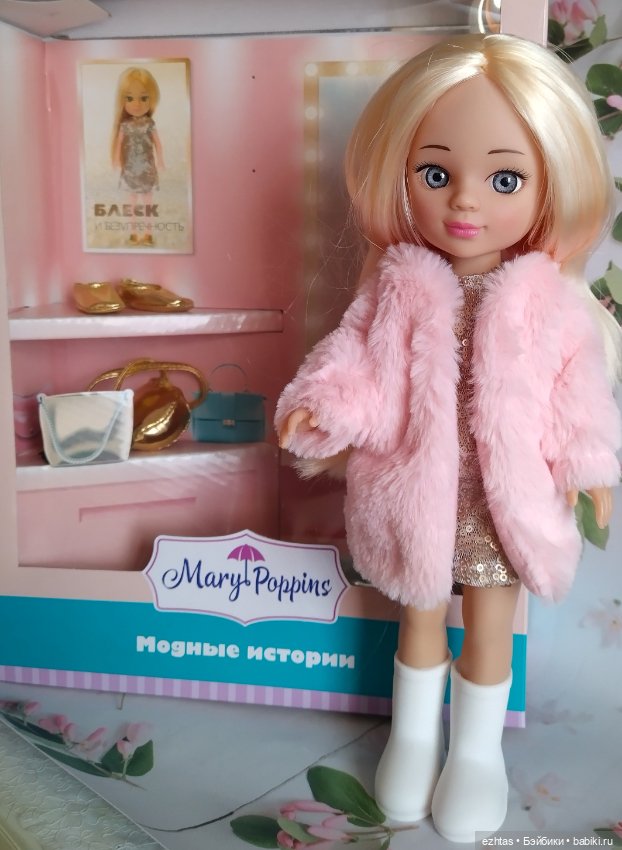 Знакомство с Мэри Поппинс