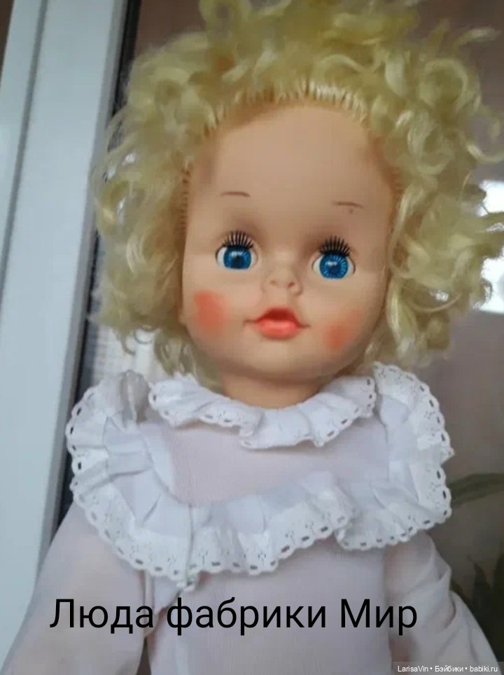 Люда не Люда — Опознание кукол СССР и ГДР: поиск по фото (фото 4)