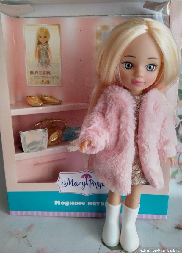 Знакомство с Мэри Поппинс (фото 3)