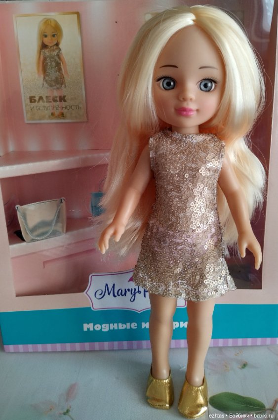 Знакомство с Мэри Поппинс (фото 5)