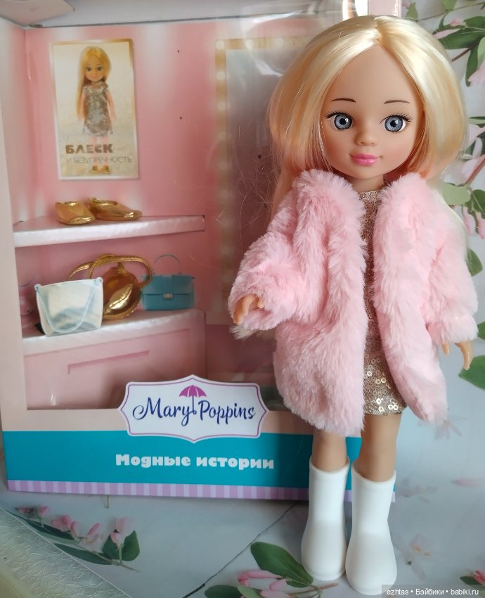 Знакомство с Мэри Поппинс (фото 2)