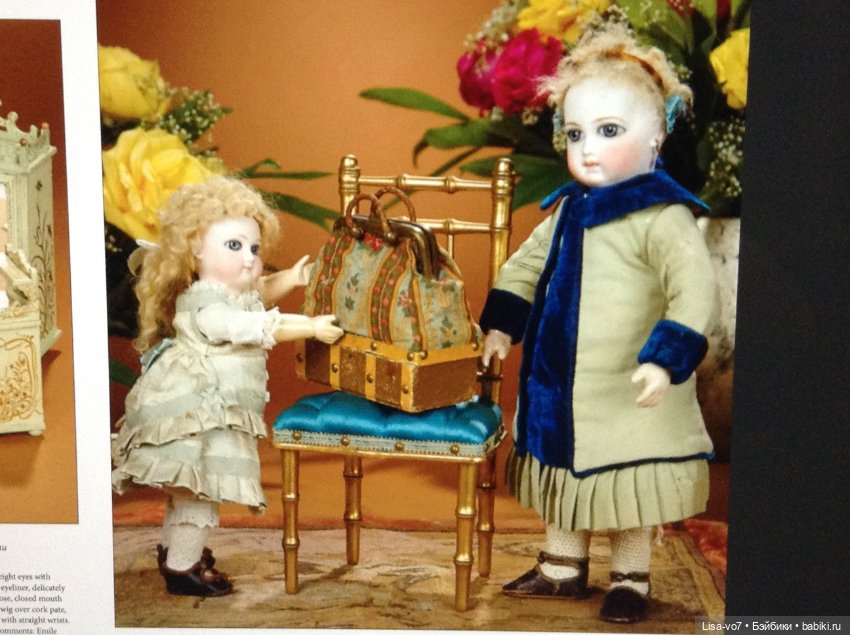 "Барыня на вате в плисовом халате". Продолжение