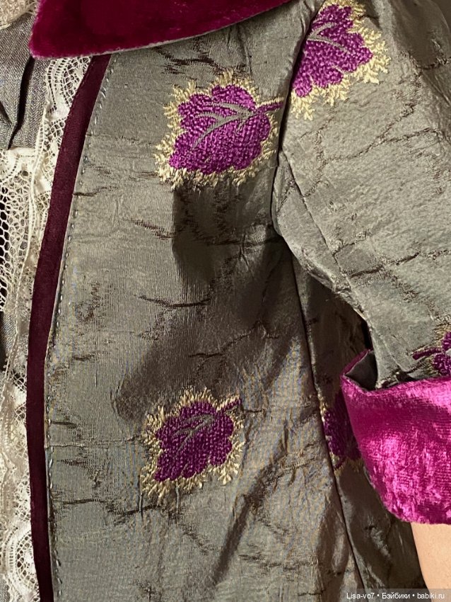 "Барыня на вате в плисовом халате". Продолжение