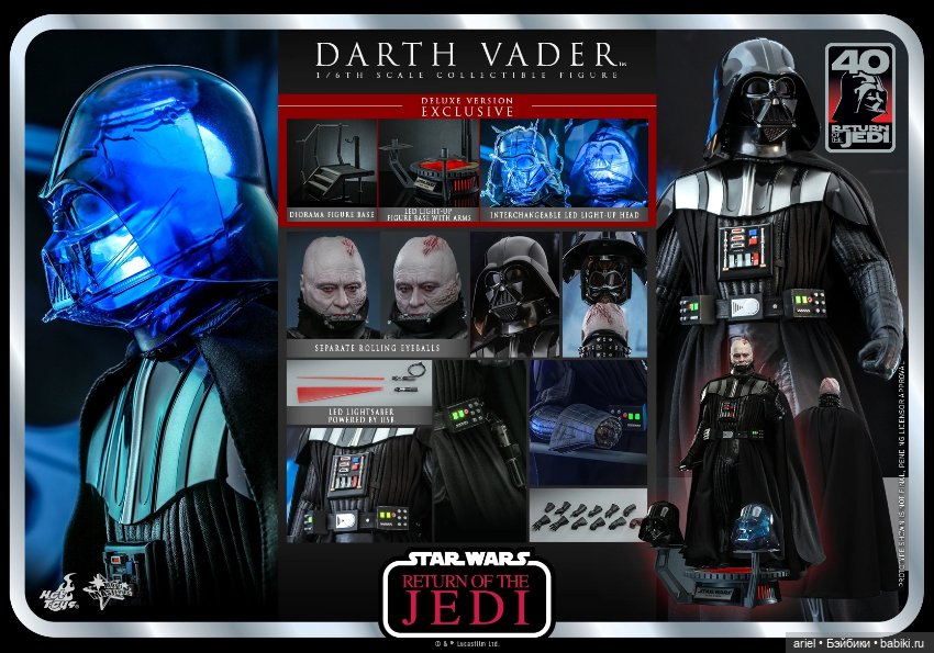 Hot Toys анонсировали фигурку Дарта Вейдера к 40-летию премьеры фильма «Звёздные войны. Эпизод VI: Возвращение джедая» (фото 10)