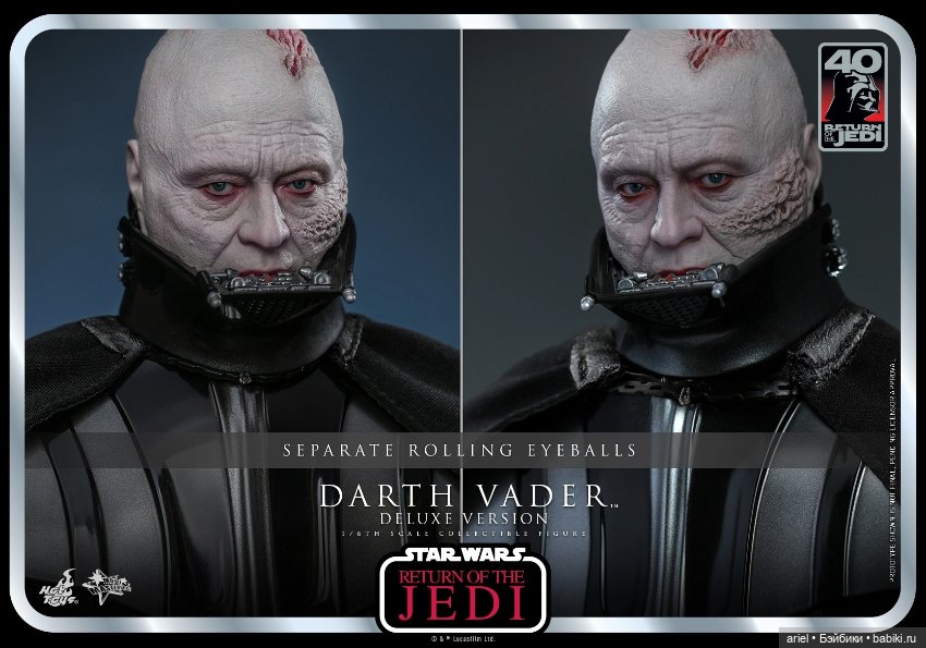 Hot Toys анонсировали фигурку Дарта Вейдера к 40-летию премьеры фильма «Звёздные войны. Эпизод VI: Возвращение джедая» (фото 5)