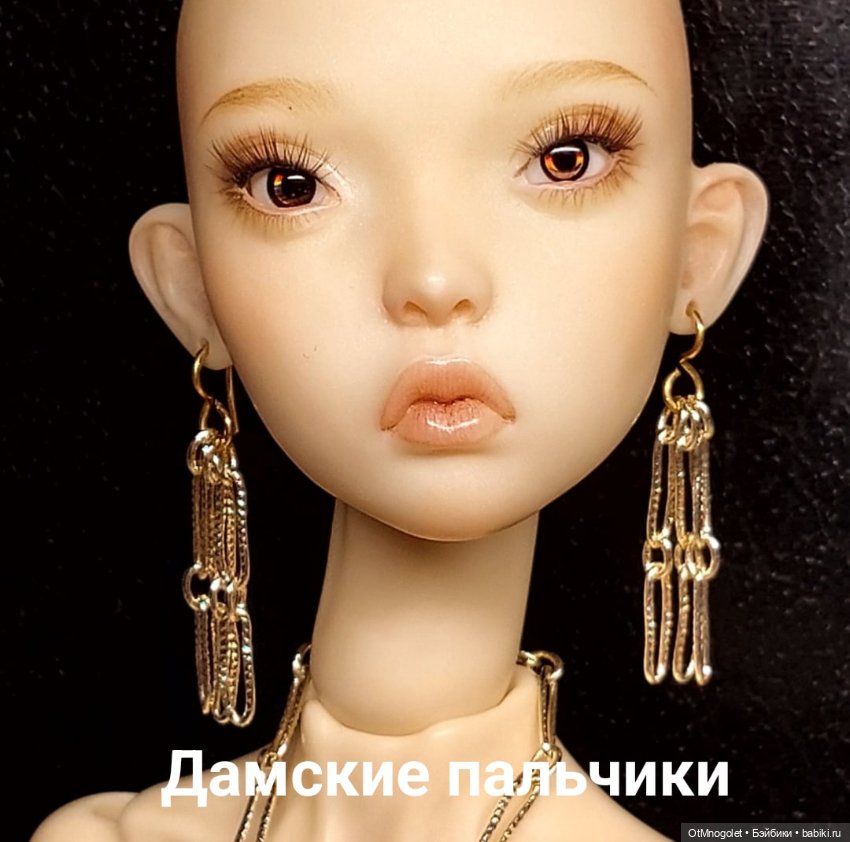 Комплекты , браслеты и тонкий ажур (фото 6)