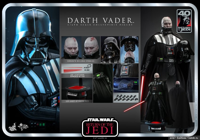 Hot Toys анонсировали фигурку Дарта Вейдера к 40-летию премьеры фильма «Звёздные войны. Эпизод VI: Возвращение джедая» (фото 9)