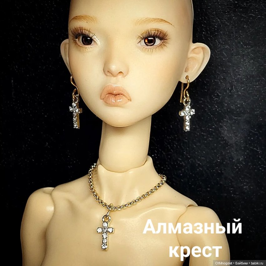 Комплекты , браслеты и тонкий ажур (фото 4)