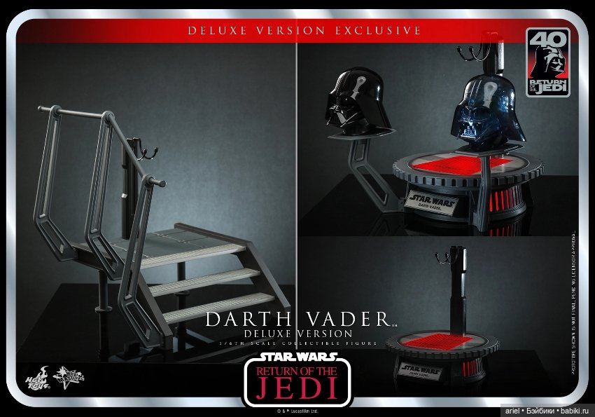 Hot Toys анонсировали фигурку Дарта Вейдера к 40-летию премьеры фильма «Звёздные войны. Эпизод VI: Возвращение джедая» (фото 6)