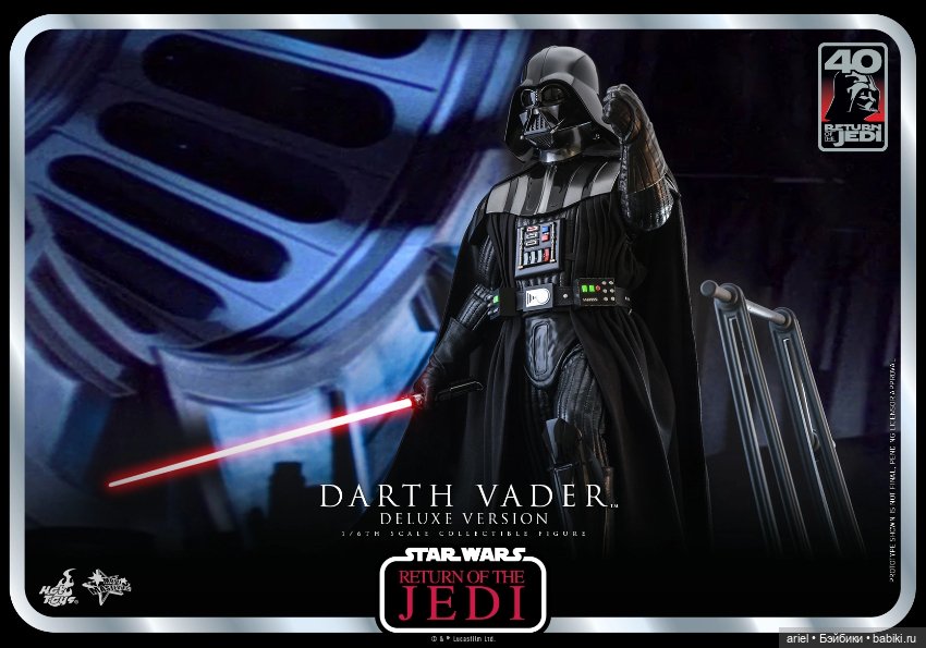 Hot Toys анонсировали фигурку Дарта Вейдера к 40-летию премьеры фильма «Звёздные войны. Эпизод VI: Возвращение джедая»