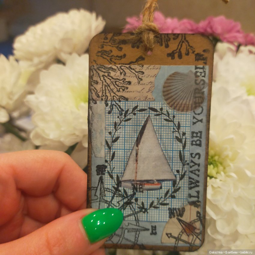 Топик благодарности — Домашние фото авторских игрушек: Тедди