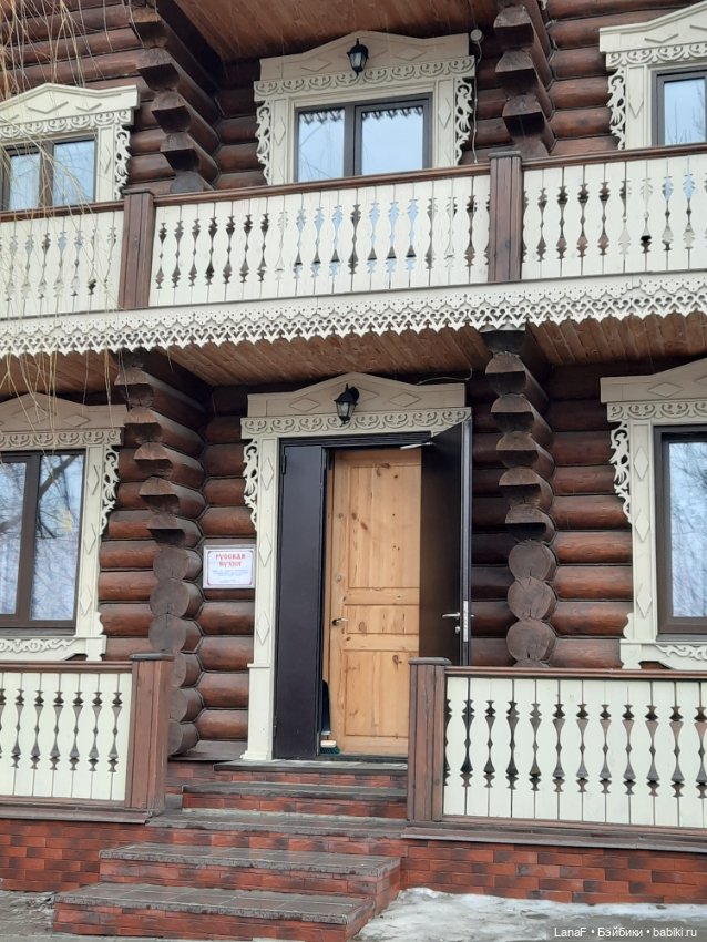 Весна в парке (пепита от Антонио Хуан)