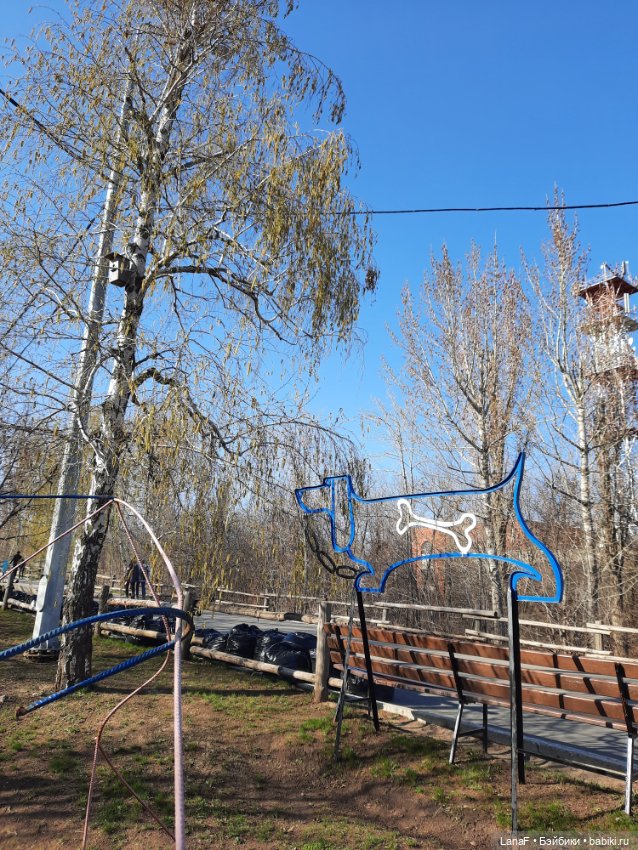 Весна в парке (пепита от Антонио Хуан) (фото 7)