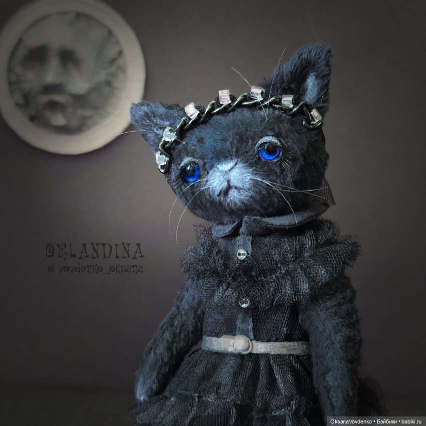 Wednesday? а кто такая Уэнсдей