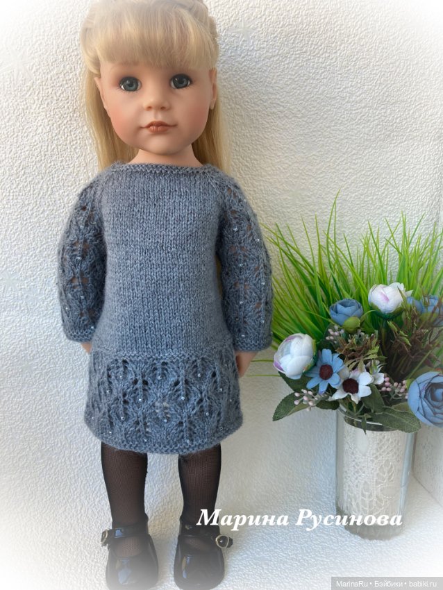 Весенний гардероб для Готц