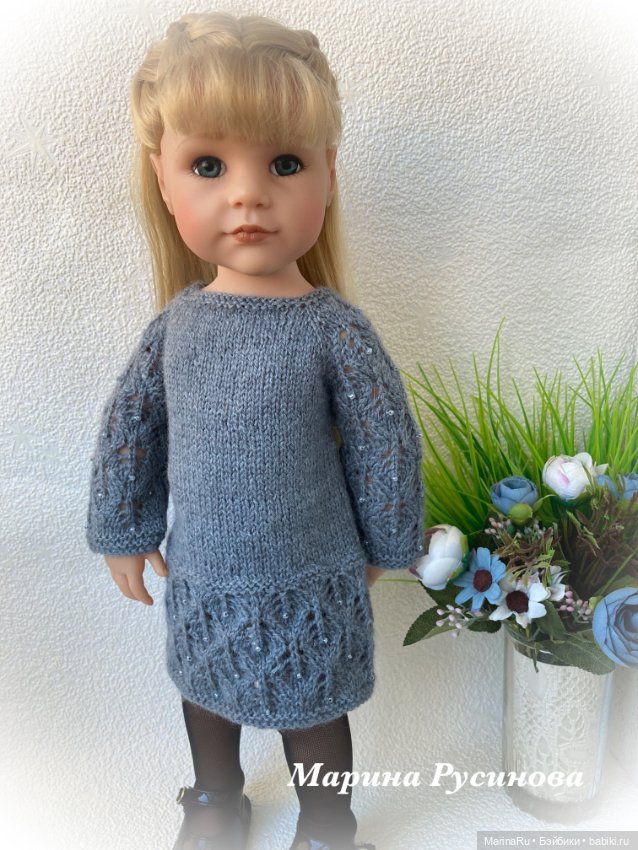 Весенний гардероб для Готц