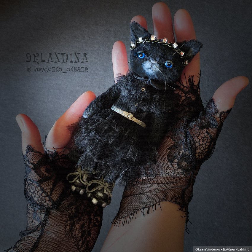 Wednesday? а кто такая Уэнсдей