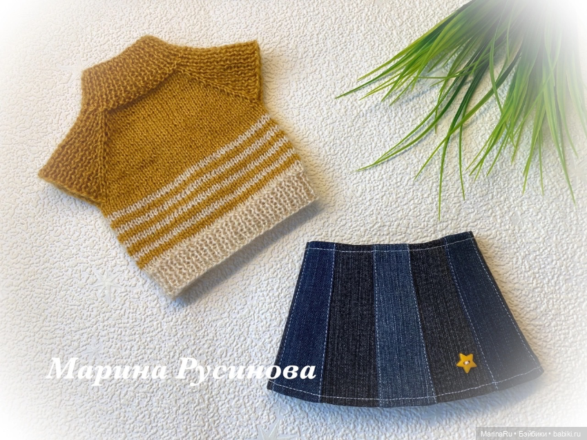 Весенний гардероб для Готц (фото 8)