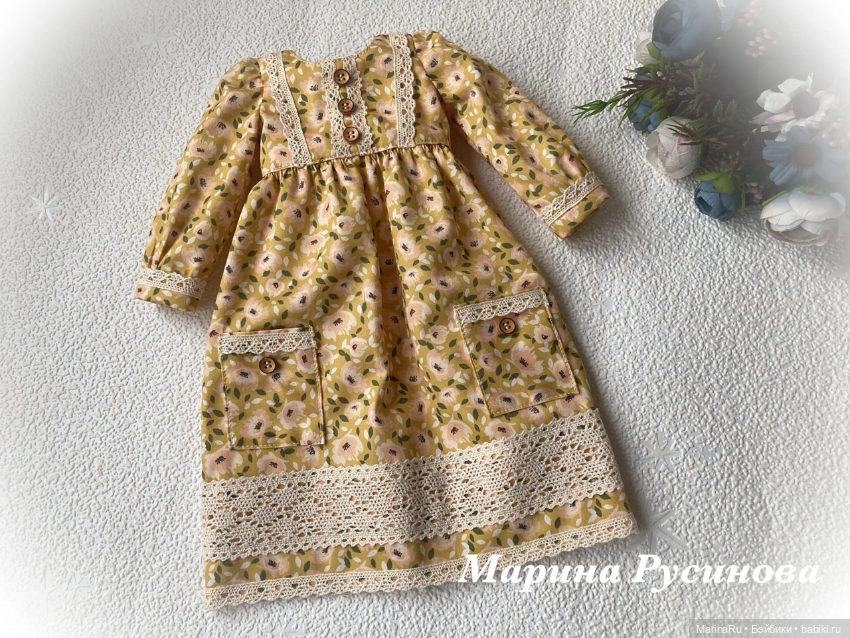 Весенний гардероб для Готц