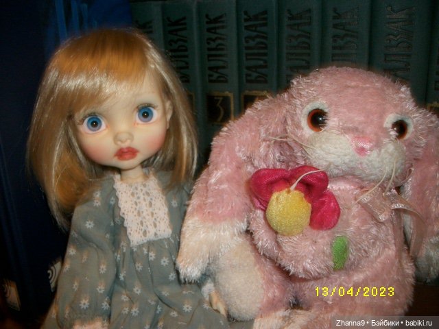 Итак , - она звалась Алина