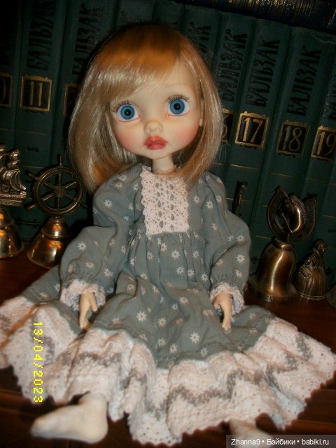 Итак , - она звалась Алина