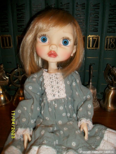 Итак , - она звалась Алина