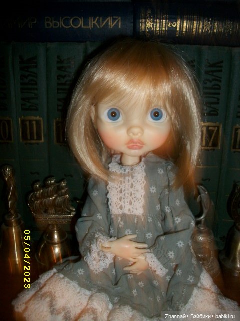 Итак , - она звалась Алина