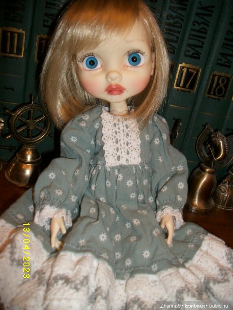 Итак , - она звалась Алина