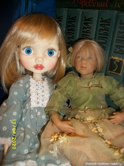 Итак , - она звалась Алина