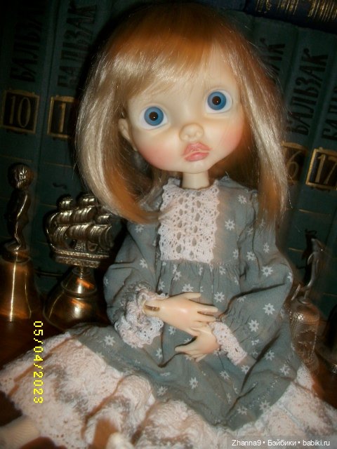 Итак , - она звалась Алина