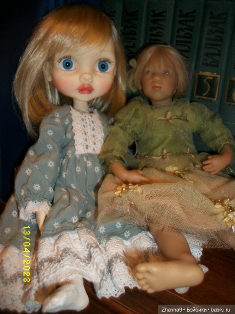 Итак , - она звалась Алина