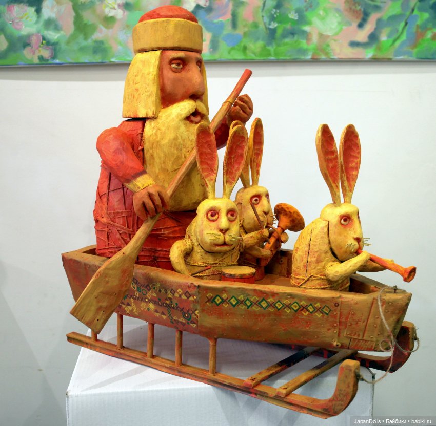 "Дед Мазай" на выставке " Куклы с характером. Перезагрузка"