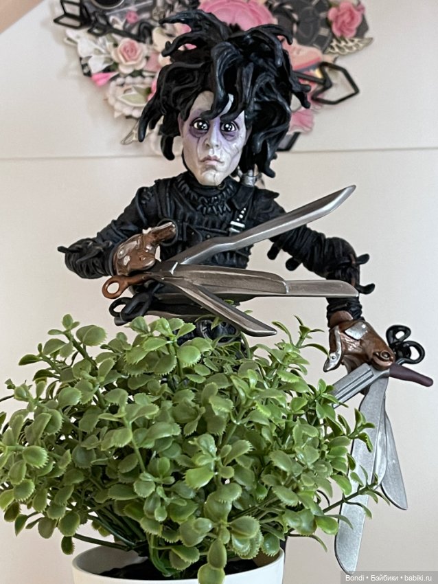 Эдвард руки-ножницы — Коллекционные куклы разных авторов (Разное): редкие бренды