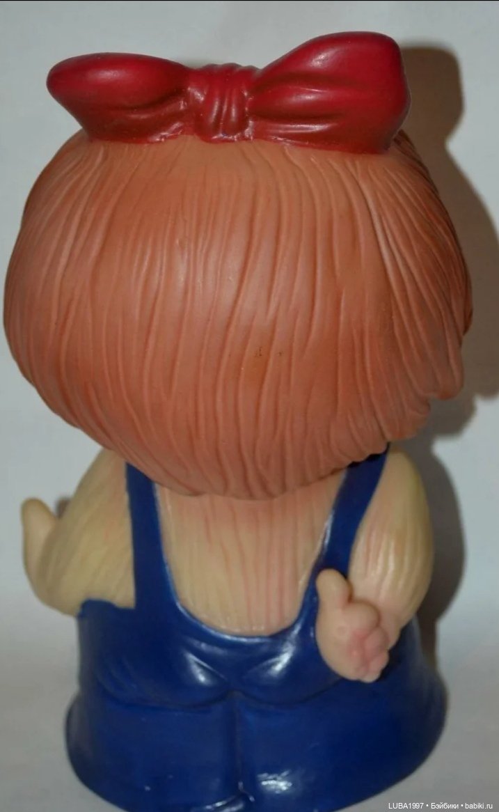 Резиновые игрушки СССР. "Совпластитал" Ташкент. Узбекистан (фото 2)