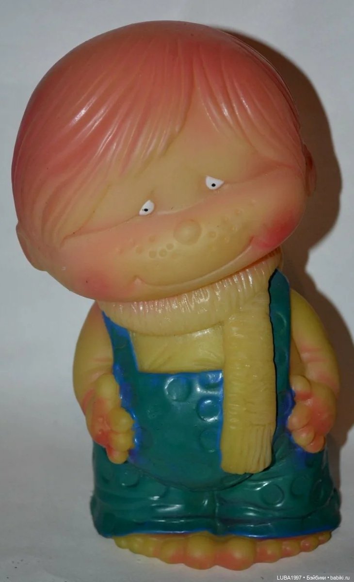 Резиновые игрушки СССР. "Совпластитал" Ташкент. Узбекистан