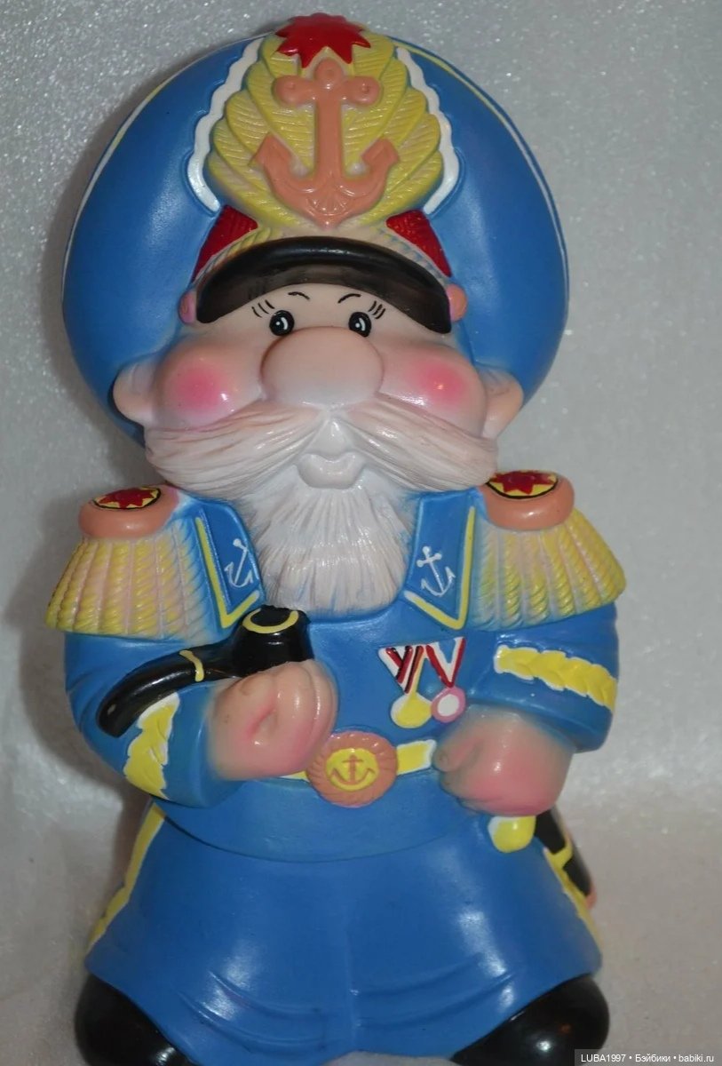 Резиновые игрушки СССР. "Совпластитал" Ташкент. Узбекистан