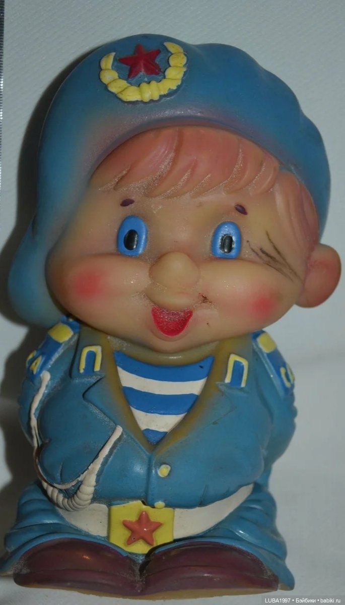 Резиновые игрушки СССР. "Совпластитал" Ташкент. Узбекистан