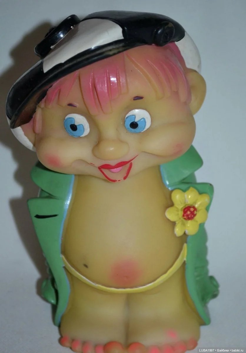 Резиновые игрушки СССР. "Совпластитал" Ташкент. Узбекистан