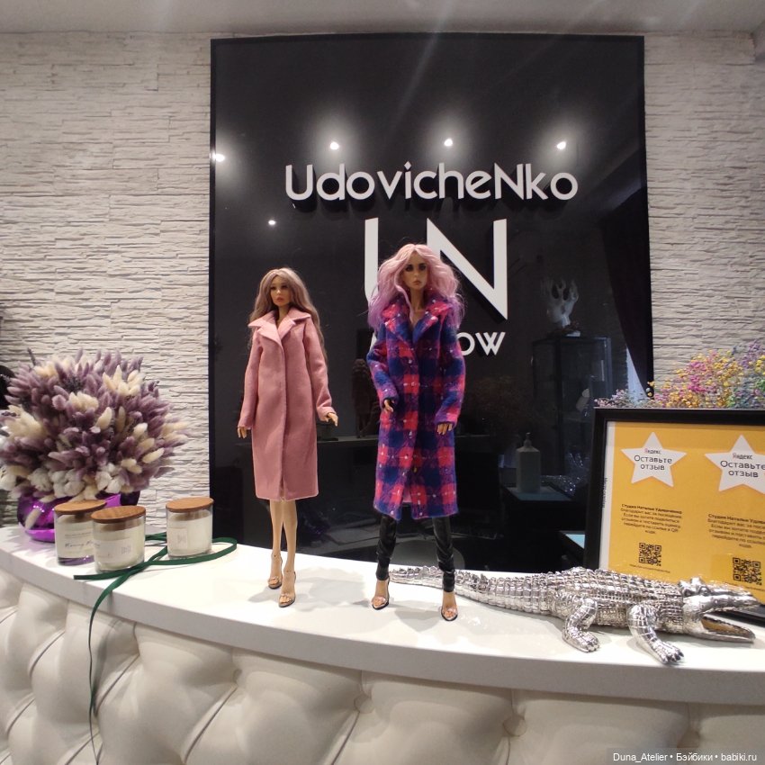 Прогулка. Москва — Фотоистории с куклами BJD (БЖД): сериалы (фото 10)