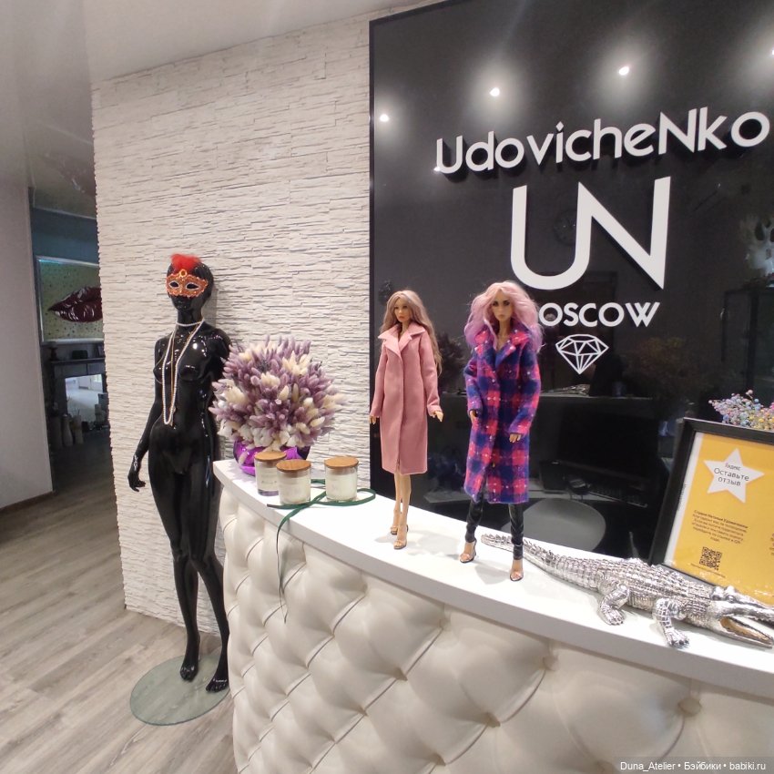 Прогулка. Москва — Фотоистории с куклами BJD (БЖД): сериалы (фото 9)