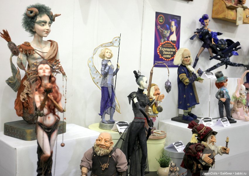 Выставка "Праздник кукол. Кремль в Измайлово" 29 апреля - 2 мая 2023 (фото 10)