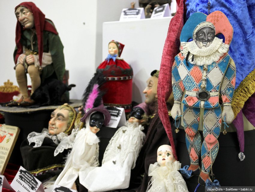 Выставка "Праздник кукол. Кремль в Измайлово" 29 апреля - 2 мая 2023