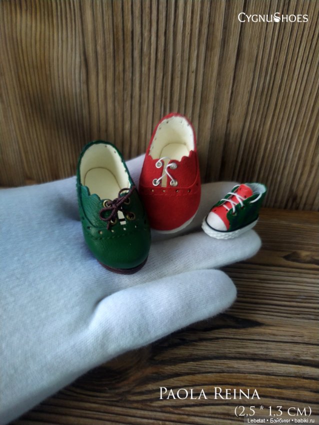 Обувь для Паолок — Одежда и обувь для кукол своими руками: фото (фото 7)
