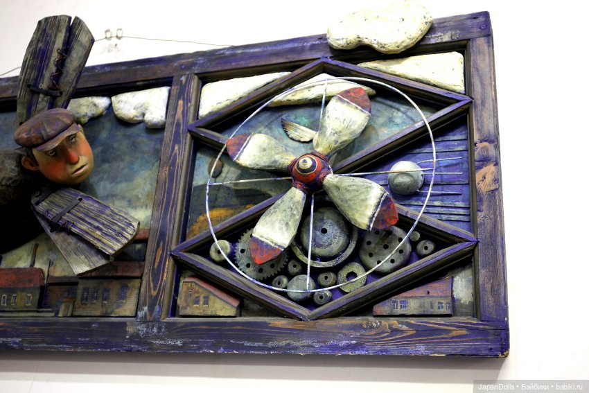 "Жажда полёта" на выставке "Куклы с характером. Перезагрузка" (фото 4)