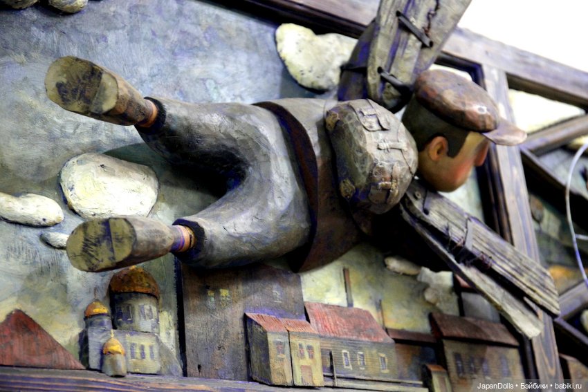 "Жажда полёта" на выставке "Куклы с характером. Перезагрузка"